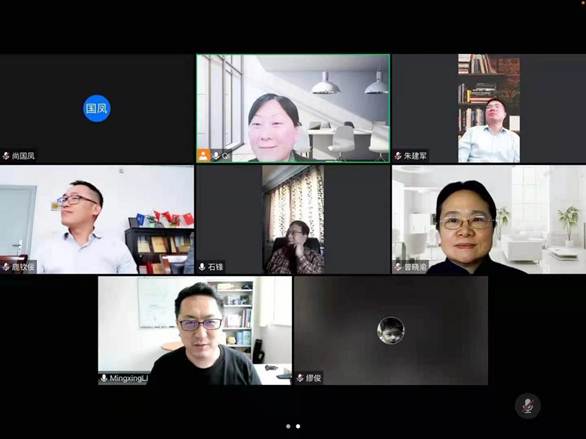 说明:会议照片01