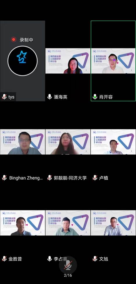 说明:c832e131ab0111e3b5d88477fe2638e